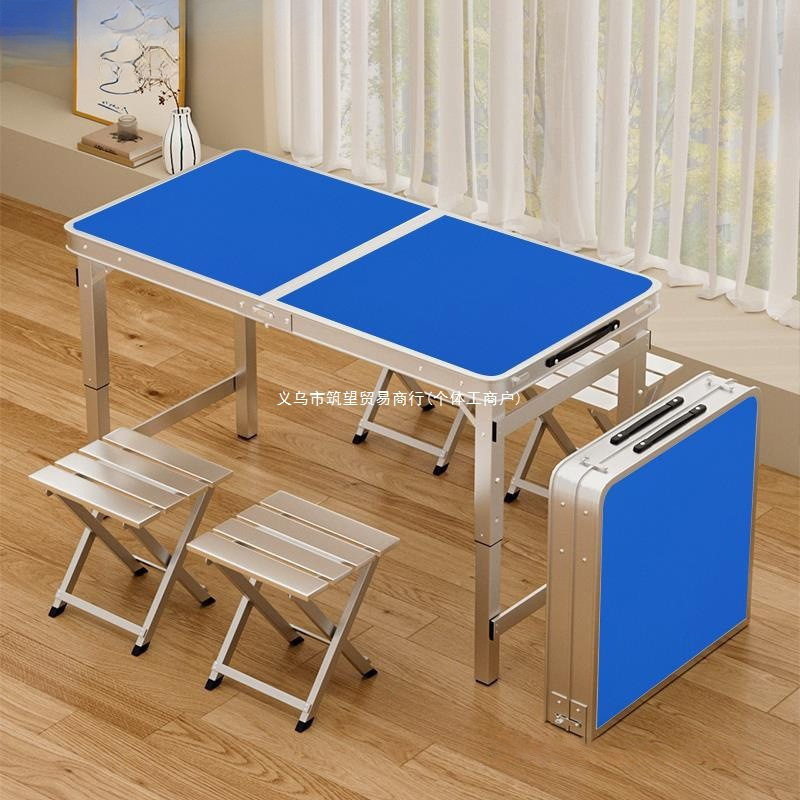 夜市摆摊折叠桌可升降简易地摊开工地吃饭桌户外便携露营野餐桌椅