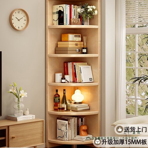 实木转角置物架墙角柜客厅三角柜落地拐角墙边柜子扇形收纳柜书架