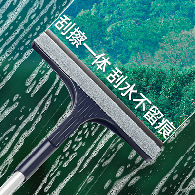 擦玻璃家用保洁清洗工具双面窗户刮水器清洁高层窗外擦窗