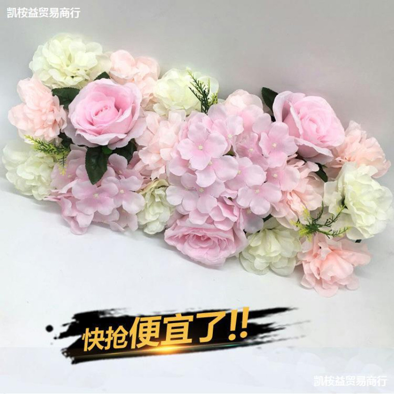 节日婚庆店铺布艺橱窗装饰花花绢花排绣球花花拱门路引花舞台