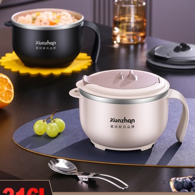 316不锈钢泡面碗宿舍学生带盖家用单个汤饭碗带手柄儿童餐具套装