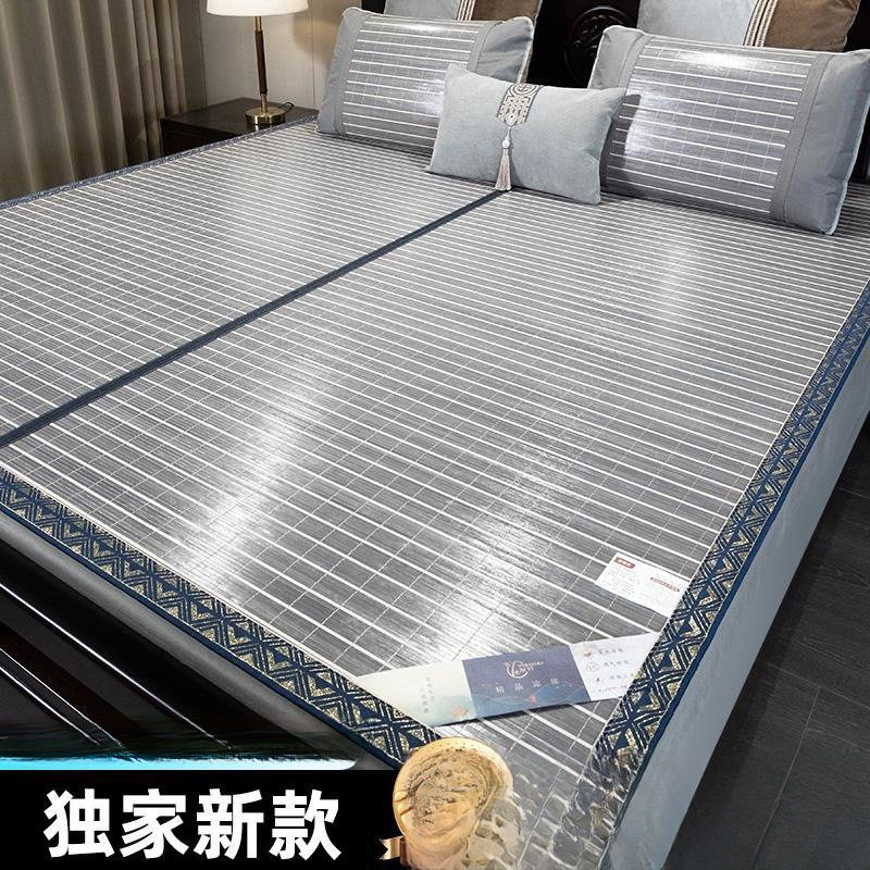 夏季凉席竹席新款学生宿舍单人冬夏两用席折叠灰色条纹席子
