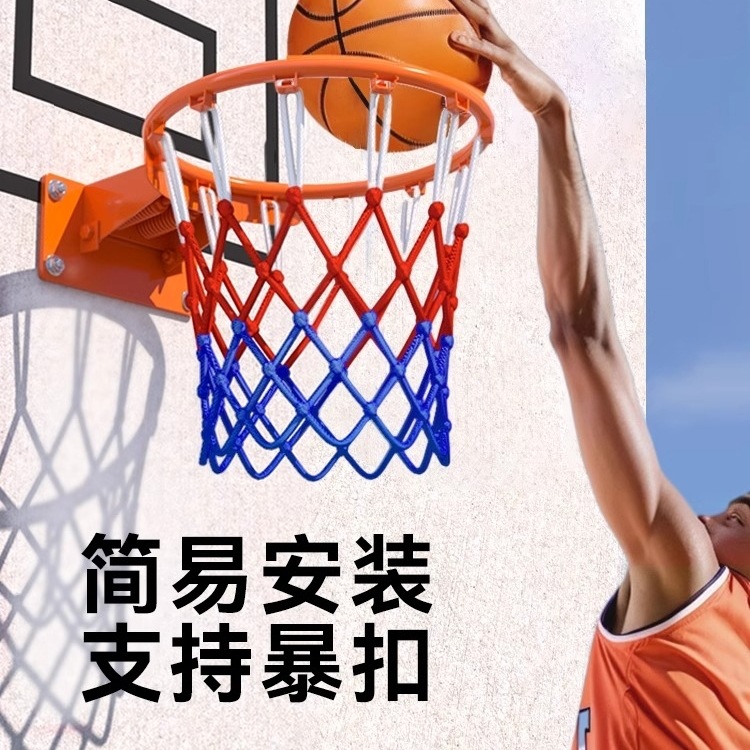 篮球框投篮架标准篮筐壁挂式室外可移动户外室内家用儿童便携专业