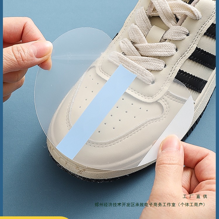 鞋面防水贴鞋头防湿防脏膜下雨天不湿鞋子保护套防雨防湿防磨