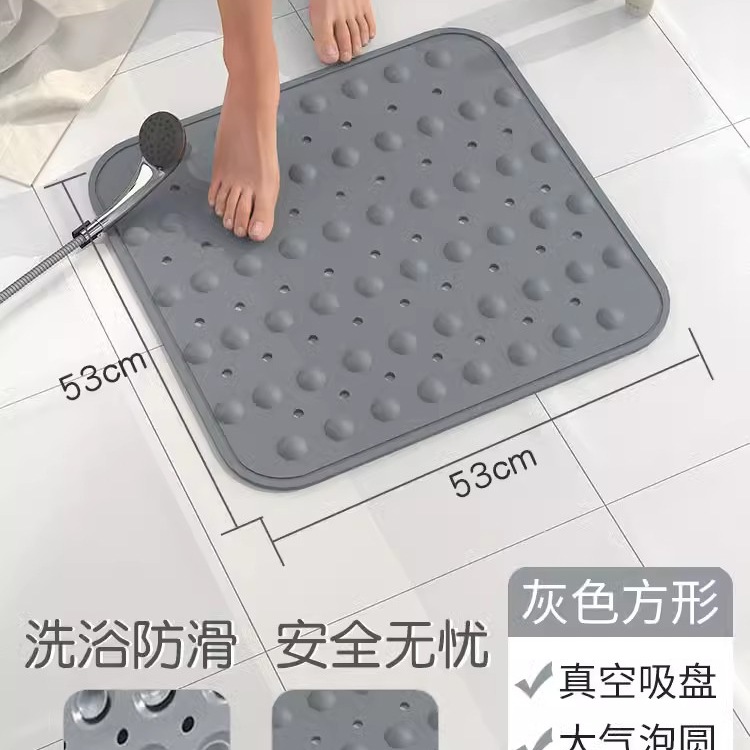 卫生间垫子厕所淋浴房橡胶垫洗澡间垫浴室垫浴室防滑地垫贴防滑垫