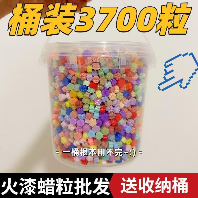 猫爪火漆蜡粒送收纳桶装印章便宜珠光透光3700粒混装猫爪一斤