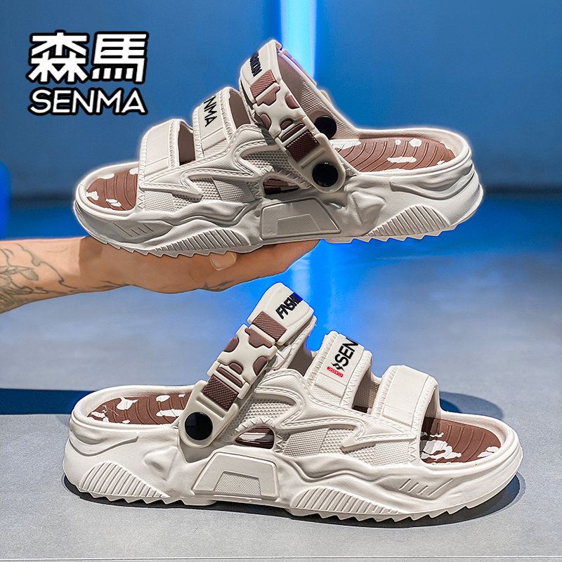 SENMA/森马官方正品拖鞋男夏季