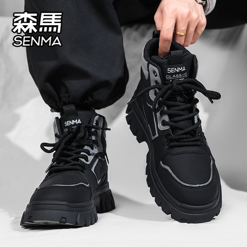 森马男鞋秋季户外登山防滑耐磨运动厚底增高工装靴黑色高帮马丁靴,流行男鞋,单鞋,淘宝优惠券,粉丝福利购,淘宝优惠卷
