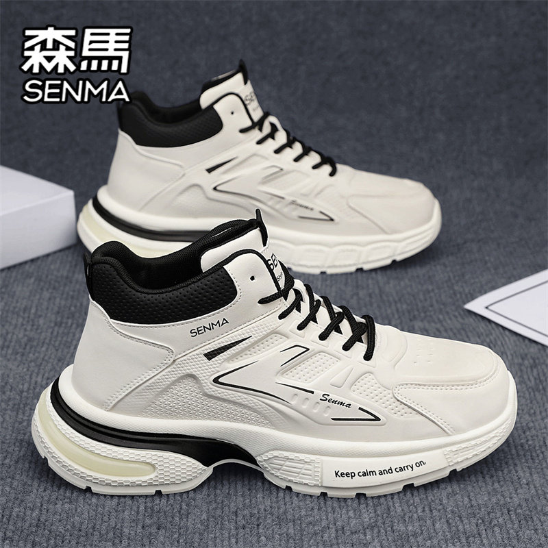 SENMA/森马官方旗舰男运动老爹鞋