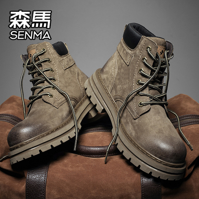 SENMA/森马官方旗舰男鞋马丁靴