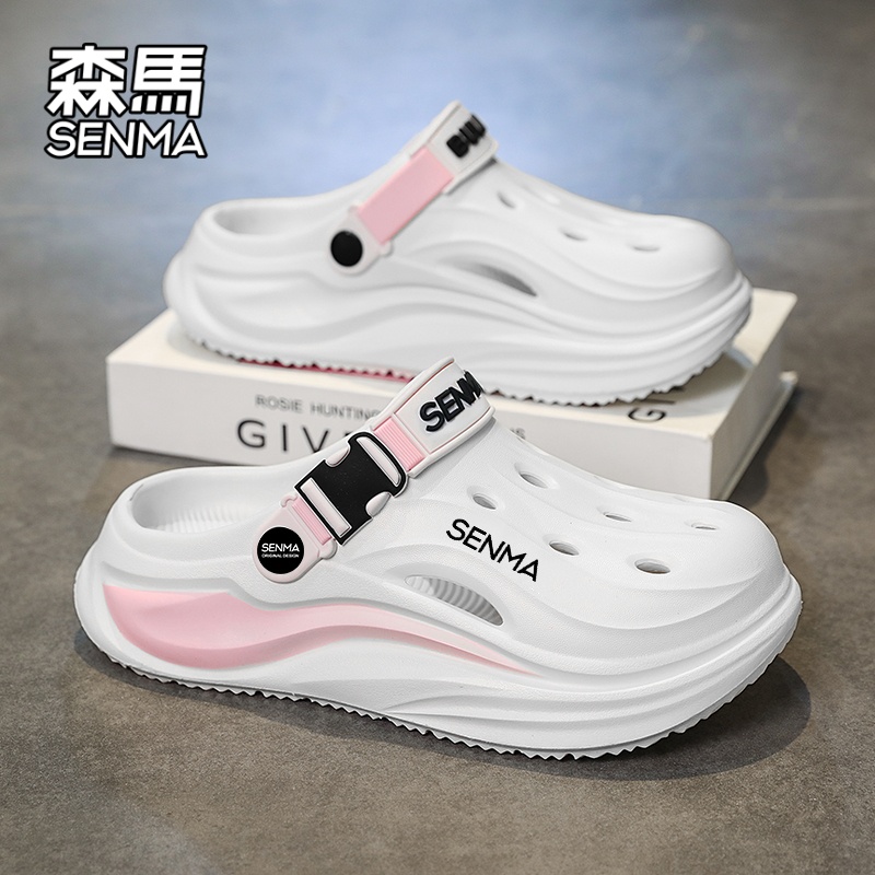 SENMA/森马官方旗舰洞洞鞋男夏季