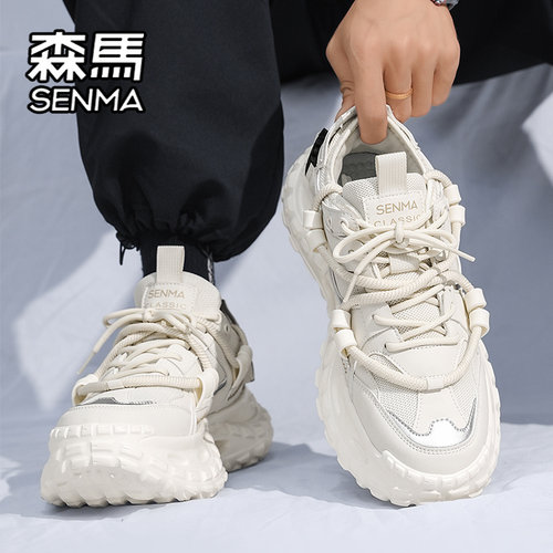 SENMA/森马官方旗舰休闲老爹鞋男