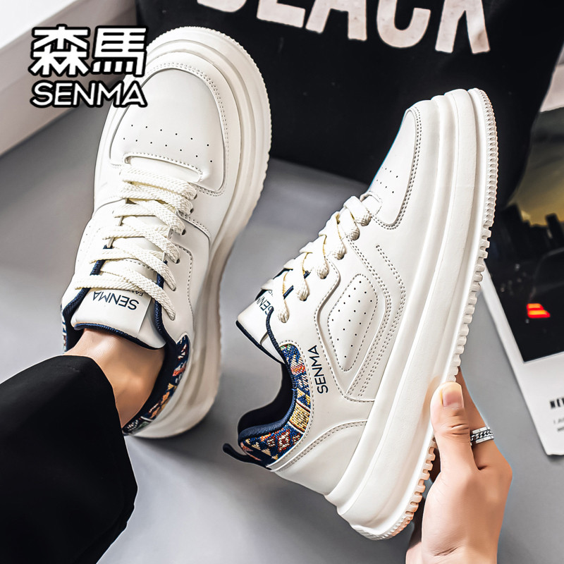 森马男鞋春季百搭低帮休闲板鞋男士运动真皮防水厚底增高小白潮鞋,流行男鞋,休闲板鞋,淘宝优惠券,粉丝福利购,淘宝优惠卷