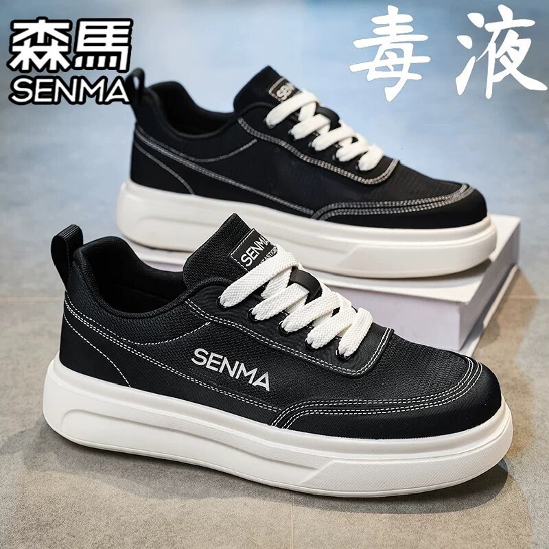 SENMA/森马官方旗舰男鞋休闲板鞋