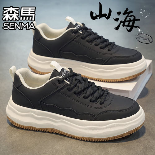 SENMA/森马官方旗舰男鞋时尚单鞋