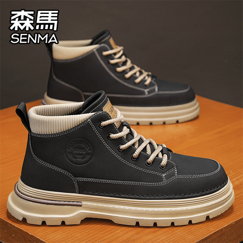 SENMA/森马官方旗舰男鞋高帮板鞋