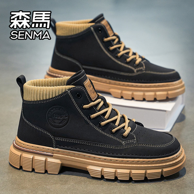 森马马丁靴男款春秋季2026新款高帮英伦风休闲皮鞋中帮真皮工装靴