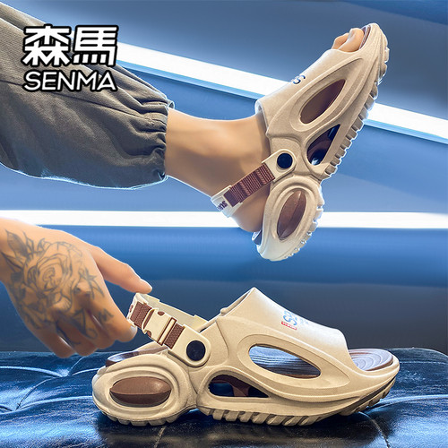 SENMA/森马官方旗舰拖鞋男夏季