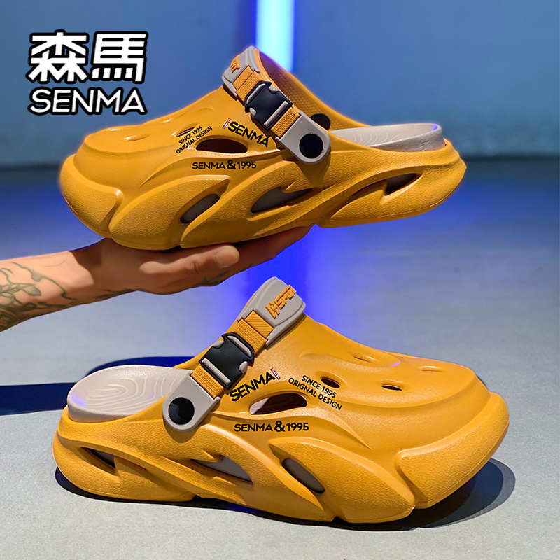 森马洞洞鞋男夏季外穿防滑防臭耐磨包头拖鞋户外两穿运动沙滩凉鞋