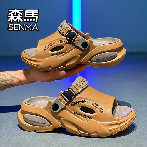 SENMA/森马官方旗舰拖鞋男款夏季