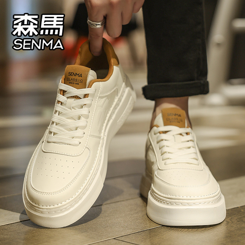 森马男鞋2026新款冬季百搭休闲板鞋男士运动厚底增高真皮小白潮鞋,流行男鞋,单鞋,淘宝优惠券,粉丝福利购,淘宝优惠卷