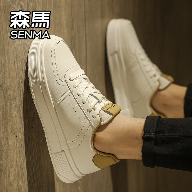 SENMA/森马官方旗舰男鞋休闲板鞋