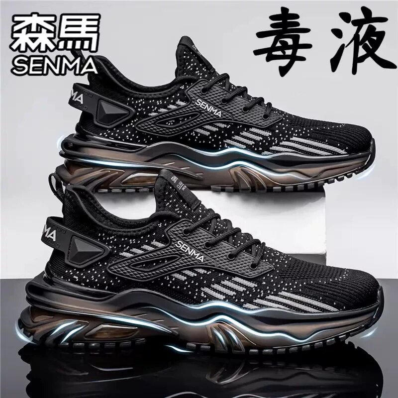 SENMA/森马官方旗舰男鞋透气网鞋