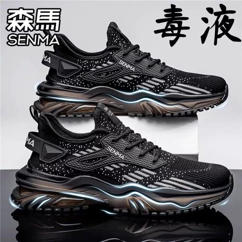 SENMA/森马官方旗舰男鞋透气网鞋