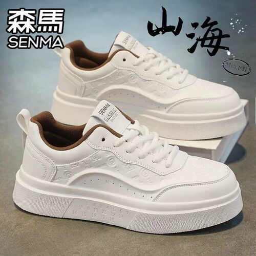 SENMA/森马官方旗舰男鞋时尚单鞋