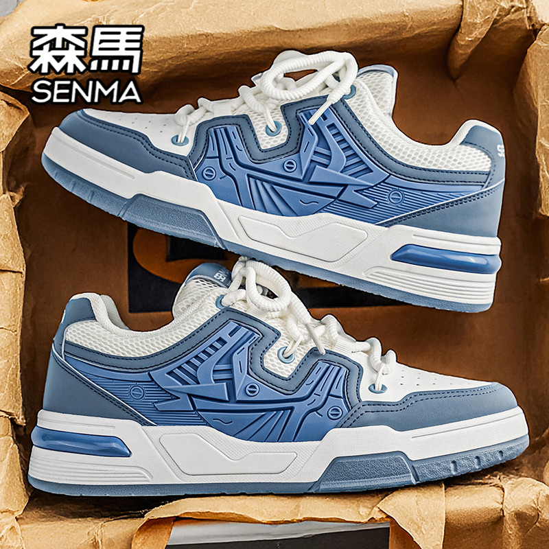 森马男鞋2026春季新款百搭低帮休闲板鞋学生运动厚底增高小白鞋子,流行男鞋,休闲板鞋,淘宝优惠券,粉丝福利购,淘宝优惠卷