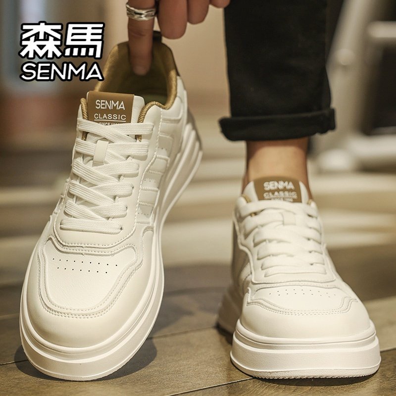 森马男鞋冬季潮流百搭白色板鞋男士休闲皮鞋运动厚底增高小白潮鞋,流行男鞋,休闲板鞋,淘宝优惠券,粉丝福利购,淘宝优惠卷