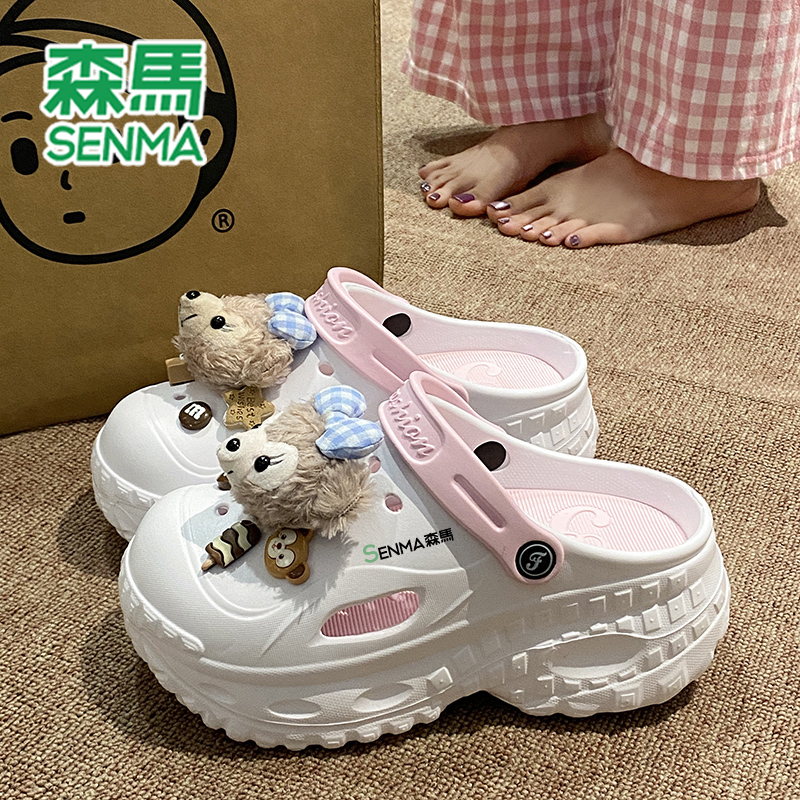 SENMA/森马官方旗舰洞洞鞋女夏季