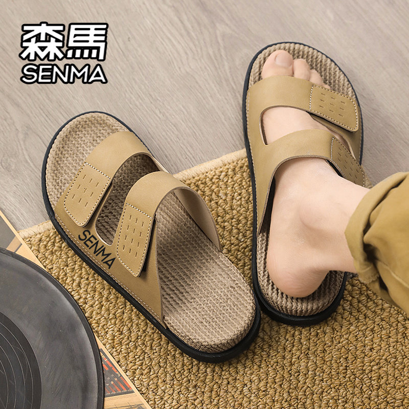 森马男鞋品牌正品官方旗舰店夏季