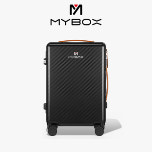 MYBOX碳纤维行李箱T11款 锁 轻奢商务20寸登机箱静音轮拉杆箱密码