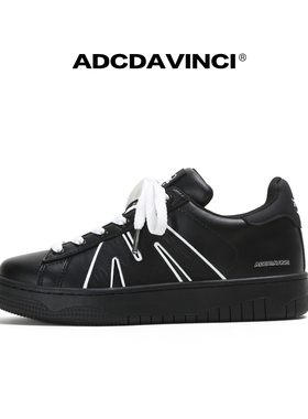 ADCDAVINCI 麦旋风系列 两色板鞋 内增高5CM男女鞋 赠送三色鞋带