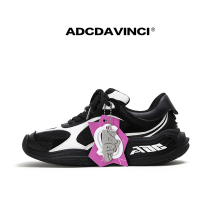 新店福利 ADC达芬奇  户外休闲舒适 7A抑菌 鞋轻便慢跑鞋男女同款