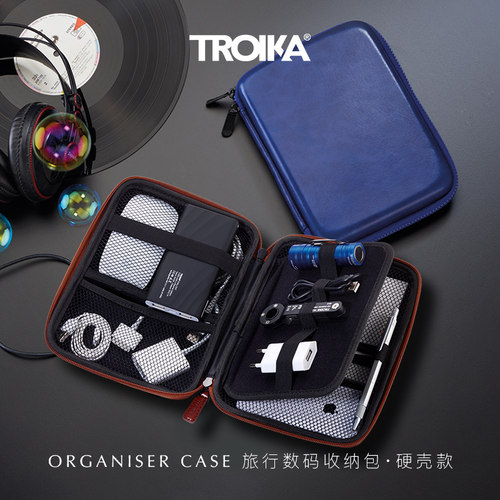 德国TROIKA多用大容量收纳包