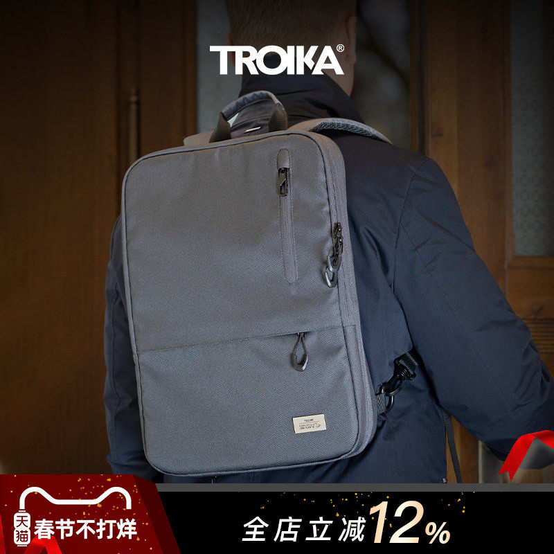 德国TROIKA拓意卡16寸笔记本电脑双肩包包体容量6-14升可调节环保面料防盗设计简约商务苹果macbookpro适配