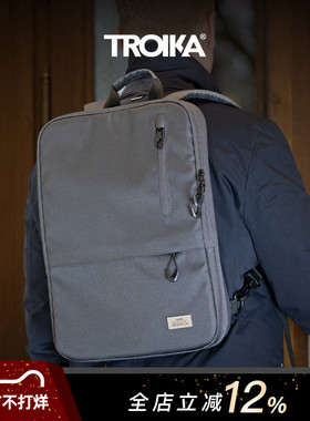 德国TROIKA拓意卡16寸笔记本电脑双肩包包体容量6-14升可调节环保面料防盗设计简约商务苹果macbookpro适配