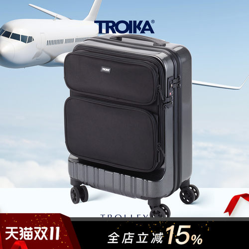 德国TROIKA拓意卡18.5英寸登机行李箱碳纤维饰面47L/TSA密码锁