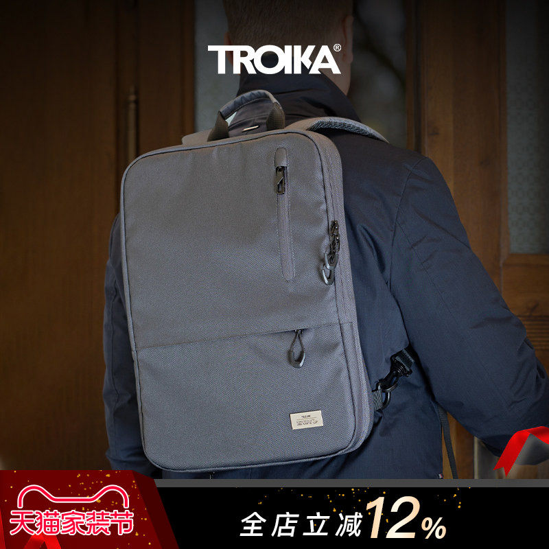德国TROIKA拓意卡16寸笔记本电脑双肩包包体容量6-14升可调节环保面料防盗设计简约商务苹果macbookpro适配