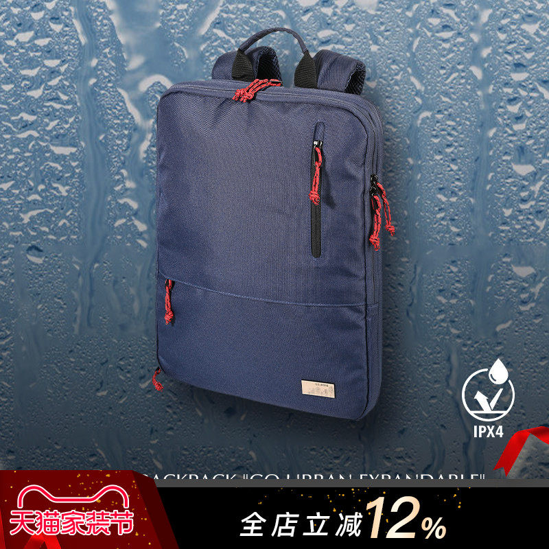 德国拓意卡16寸笔记本电脑双肩包男款大容量可调旅游环保防水面料简约商务出差轻便通勤电脑包背包男士双肩包