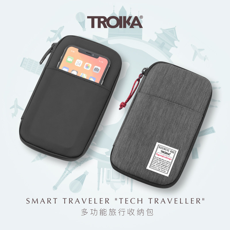 德国TROIKA拓意卡护照机票旅行随身收纳包拉链证卡数据线耳机钱包