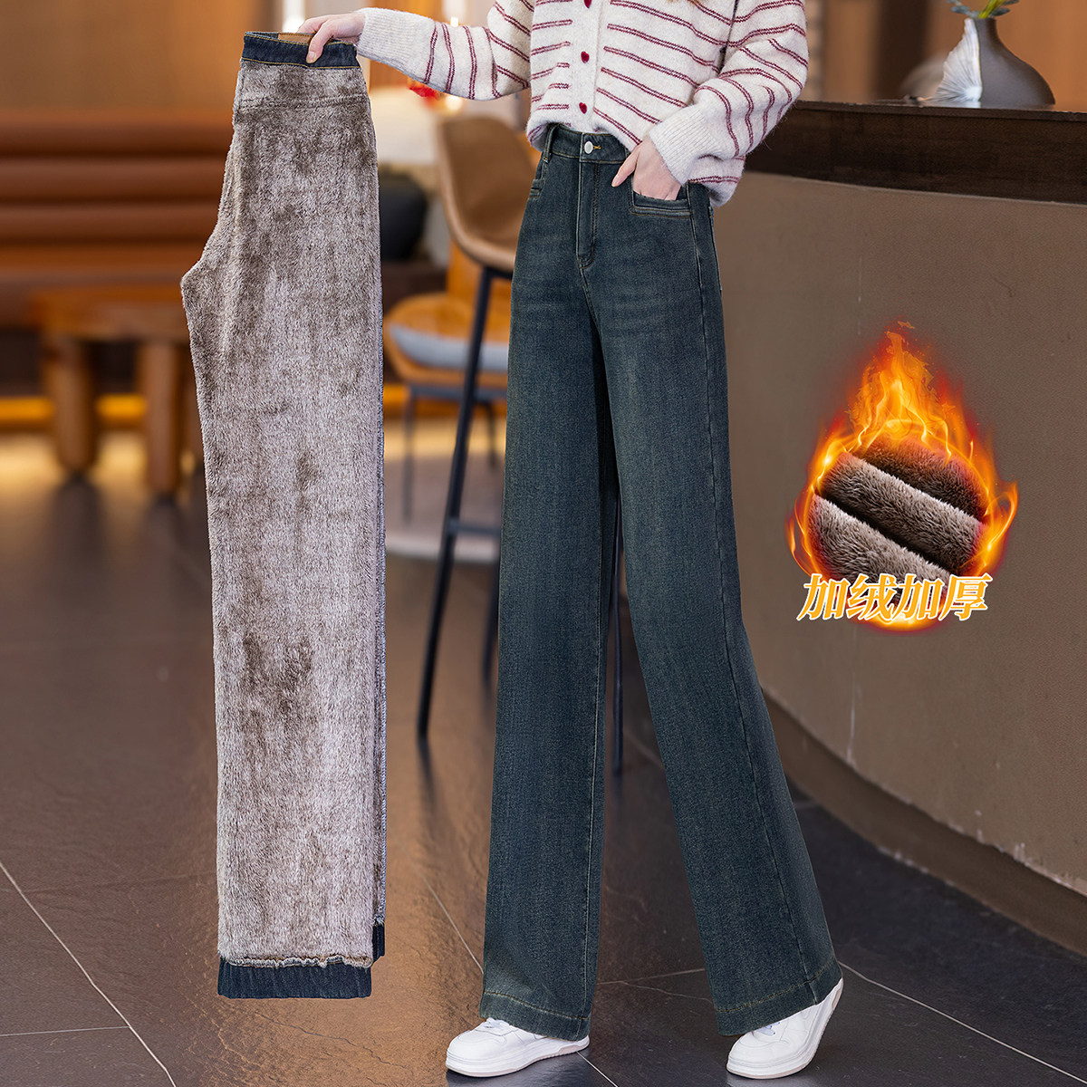 新款流行羊羔绒弹力遮肉女冬季特厚抗寒保暖裤大码拖地直筒牛仔裤