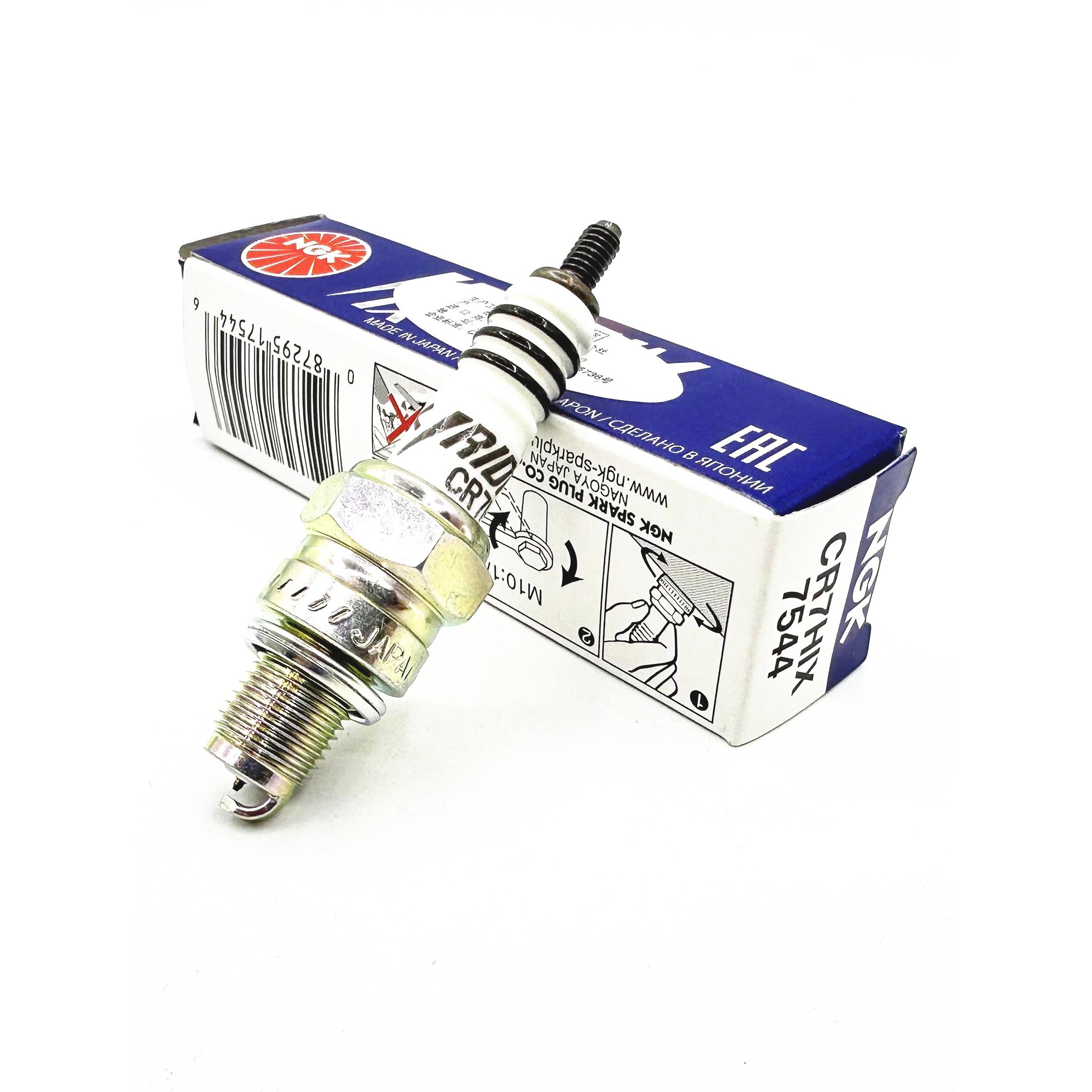 NGK摩托车铱金火花塞 CR6/7HIX CR7/8/9EIX GW250 黄龙600 CB400