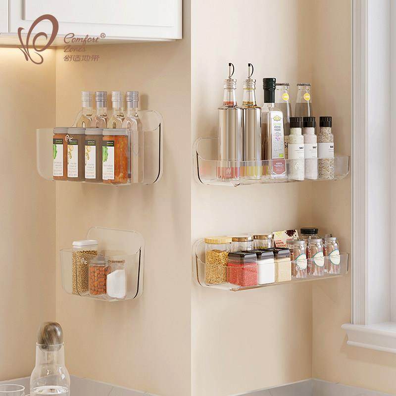 厨房免打孔置物架壁挂式杂物调味料罐储物收纳塑料盒粘贴墙上整理,厨房/烹饪用具,厨房置物架/置物柜/角架,淘宝优惠券,粉丝福利购,淘宝优惠卷