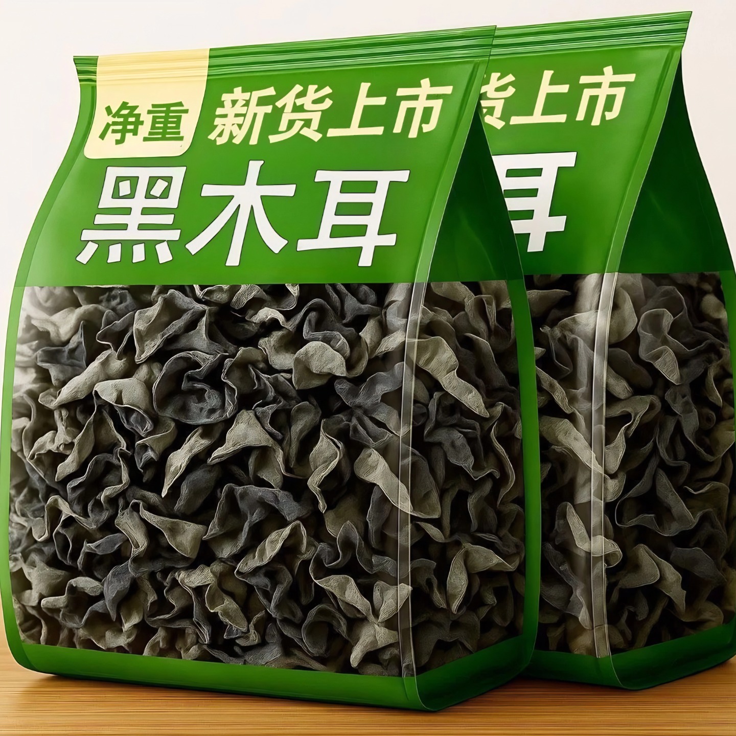 农科院黑木耳干货特级小碗耳丝干东北特产官方旗舰店野生秋木云耳