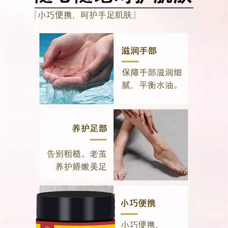 手脱皮严重脱皮脱皮干燥起皮剥脱性角质松懈症脚干裂