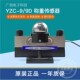 速发YZC大传感器汽车衡 感应器 地磅100吨2重0吨称0传感器桥式