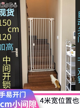 速发加idG卸免打孔挡猫栏杆围栏猫笼子加高栅栏K密狗围栏可拆o隔